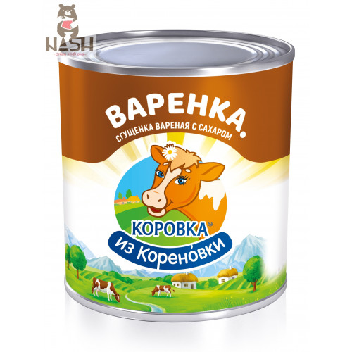 Молоко Корівка iз Коренівки варене згущене з цукром, 370г