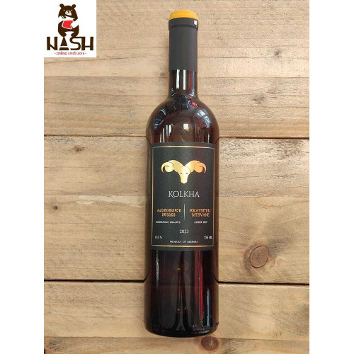 Грузинське помаранчеве сухе вино Колха Мцване-Ркацителі