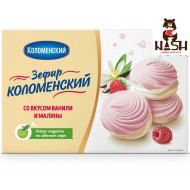 Зефир Коломенский со вкусом ванили и малины, 250г 