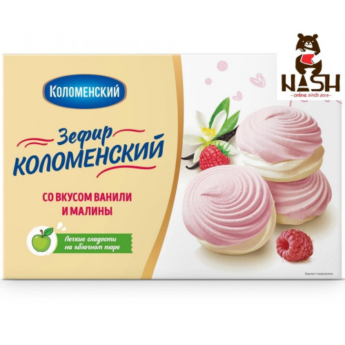 Зефір Коломенський зі смаком ванілі та малини, 250г