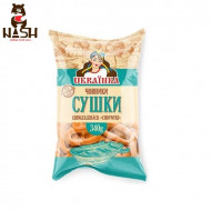 Ukrainian pretzels for tea Ukrainka "Boats", 340g