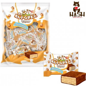 Молочные вафельные конфеты "Коровка", 250г