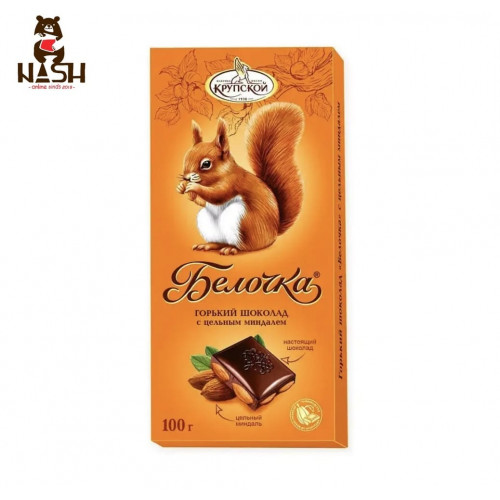 Chocolate from the factory named after Krupskaya "Belochka" bitter with whole almonds, 100g