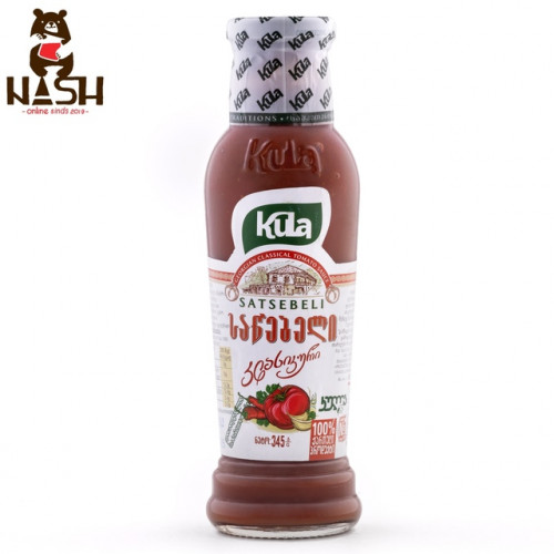 Грузинский соус сацебели Кула "Классический", 345г