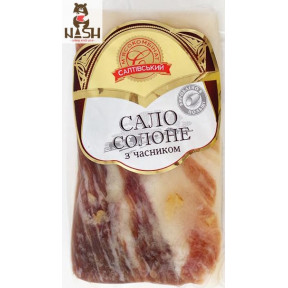 Salted lard from Saltovsky Meat Processing Plant "Ukrainian Style with Garlic" in a vacuum package, 300g 