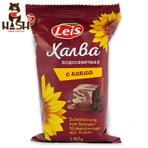 Халва Leis подсолнечная ванильная с какао, 180г