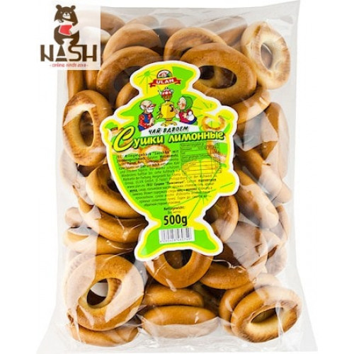 Ulan lemon dried bagels, 500g