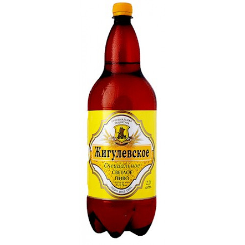 LIDSKAE Zhigulevskoe light beer 5.2% alc., 2l