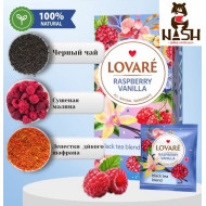 Ukrainian black tea Lovare "Raspberry-Vanilla", 24 bags