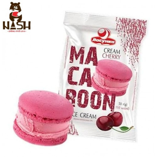 Морозиво Ласунка "Макарун вишня", 50г