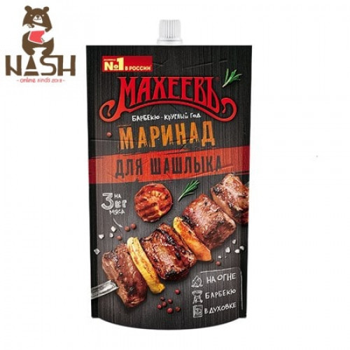 Marinade Makheev "Voor shish kebab", 300 g