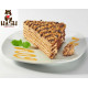 Honey cake Marlenka with cinnamon, 800g Honey cake Marlenka with cinnamon, 800g