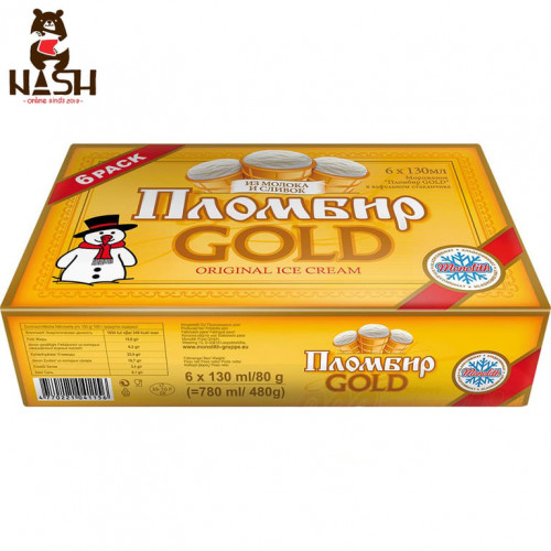 Ванильное мороженое пломбир Монолит в шести вафельных стаканчиках