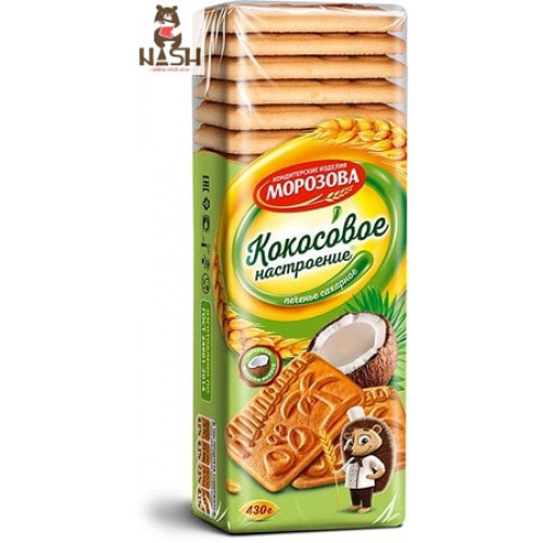 Koekjes Zoetwaren Morozova "Kokosnoot stemming", 430g