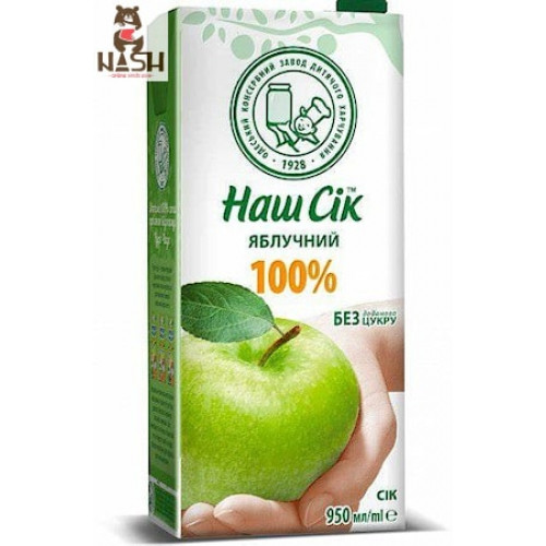 Juice Nash Sik "Apple", 0.95 l