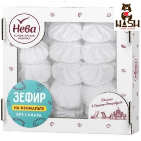 Зефир Нева ванильный на изомальте без сахара с кокосовой стружкой, 280г Зефир Нева ванильный на изомальте без сахара с кокосовой стружкой, 280г