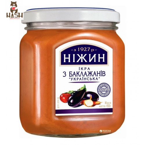 Oekraïense gehakte aubergine spread Nezhin "Ukrainskaya", 450 g