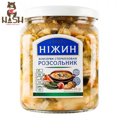Oekraïense augurksoep Nezhin, 450 g