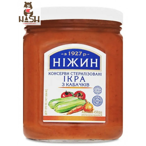 Ukrainian minced young zucchini spread Nezhin, 450g