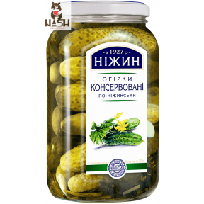 Oekraïense komkommers in blik Nizhin "Nizhinsky-stijl", 920 g Oekraïense komkommers in blik Nizhin "Nizhinsky-stijl", 920 g