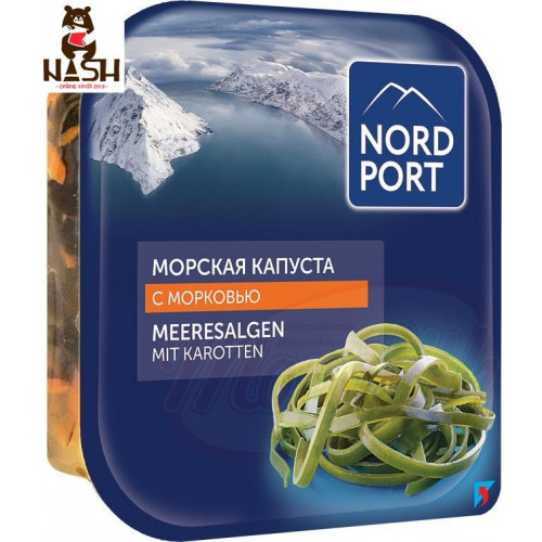 Nord port marinated seaweed with carrots, 200g