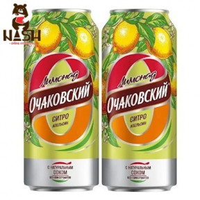Лимонад Очаковский "Ситро апельсин", 0.45л