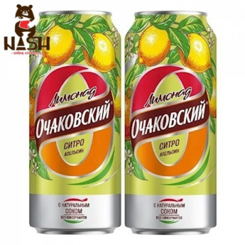 Лимонад Очаковский "Ситро апельсин", 0.45л