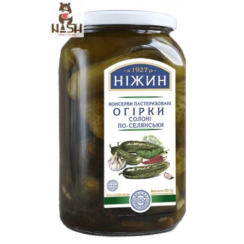 Ukrainian canned cucumbers Nizhin salty "Country style", 920g