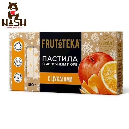 Pastila Neva met vanillesmaak en gekonfijt fruit, 160 g