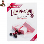 Пастила Ударница со вкусом клюквы, 220г