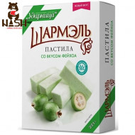 Пастила Ударница со вкусом фейхоа, 220г