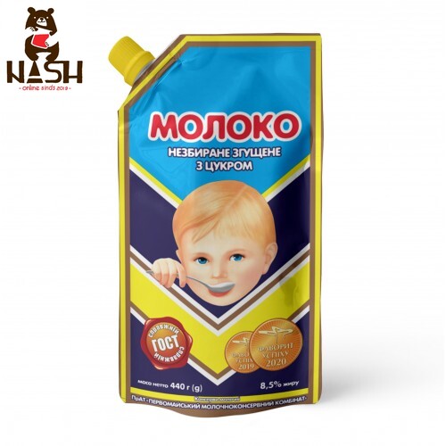 Сгущённое цельное молоко с сахаром Первомайск 8.5% жирности, 290г