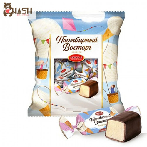 Пралиновые конфеты Азовская "Пломбирный восторг", 250г