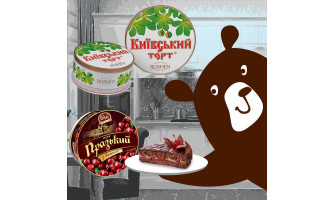 Пражский вишневый торт