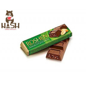 Ukrainian milk chocolate bar Roshen with peanut filling, 38g Ukrainian milk chocolate bar Roshen with peanut filling, 38g