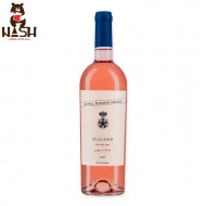 Georgian rose semi-dry wine Royal Khvanchkara Elliano