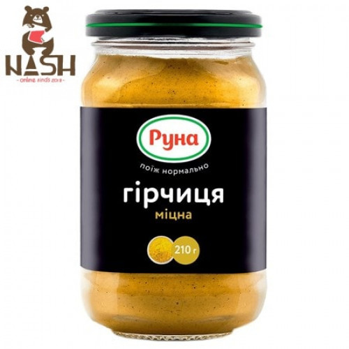 Ukrainian mustard Runa “Strong”, 210g