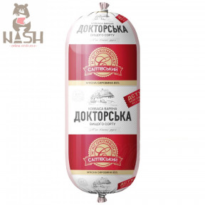 Ковбаса зі свинини Салтівський м'ясокомбінат "Докторська", 700г Ковбаса зі свинини Салтівський м'ясокомбінат "Докторська", 700г