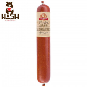 Копчена ковбаса, салямі Салтівського м'ясокомбінату "Закарпатська" зі свинини та курятини, 300г