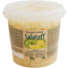 Cabbage Salatoff "Ukrainian lightly salted", 1kg