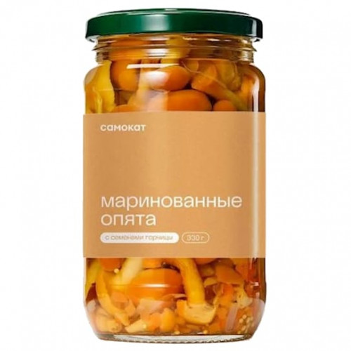 Маринованные белорусские опята Самокат с семенами горчицы, 330мл