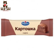 Белорусский сырок Савушкин творожный глазированный "Картошка", 40г