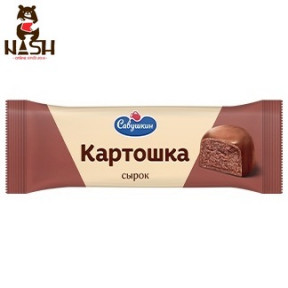 Білоруський сирок Савушкин глазурований "Картопля", 40г