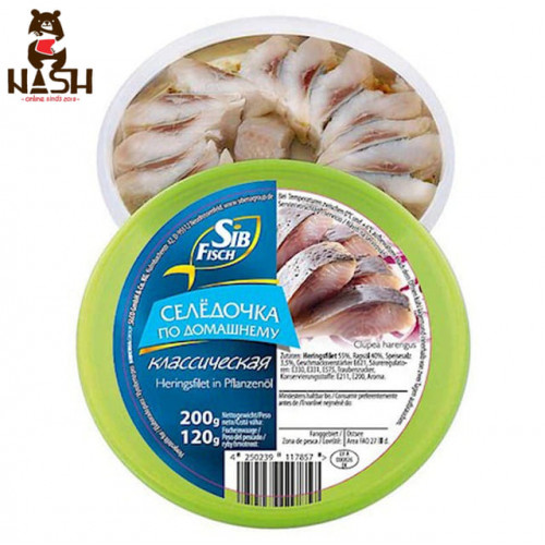 Филе сельди Sib Fish в масле "По-домашнему", 200г