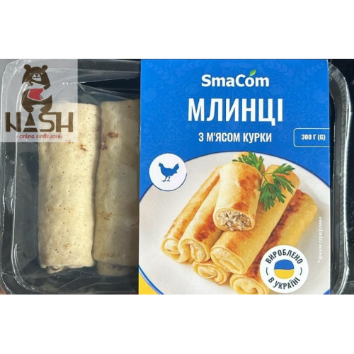 Oekraïense SmaCom pannenkoeken met kip, bevroren, 400g