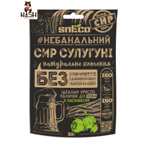 Cheese sticks snEco "Suluguni" smoked with garlic, 30g