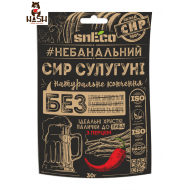 Сирні палички snEco "Сулугуні" копчені з перцем, 30г