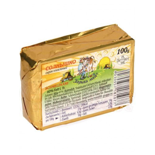 Cheese "Solnyshko" 60% fat, 100g Cheese "Solnyshko" 60% fat, 100g