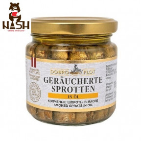 Dobroflot-sprotjes in olie, 185 g