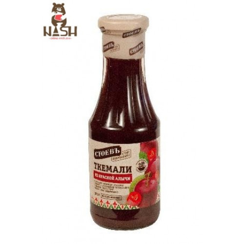 Tkemali Stoev from red cherry plum, 320g